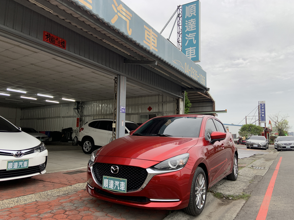 2021年 MAZDA 2 旗艦安全型  第1張相片