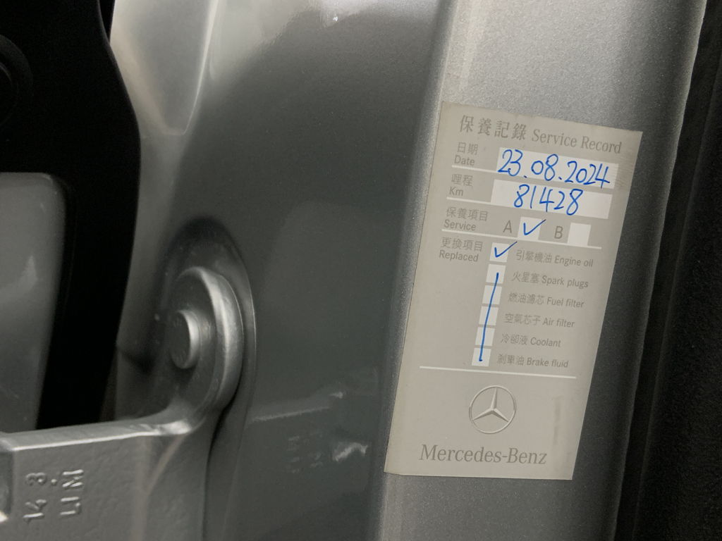 2021年 BENZ GLE350D   第4張相片