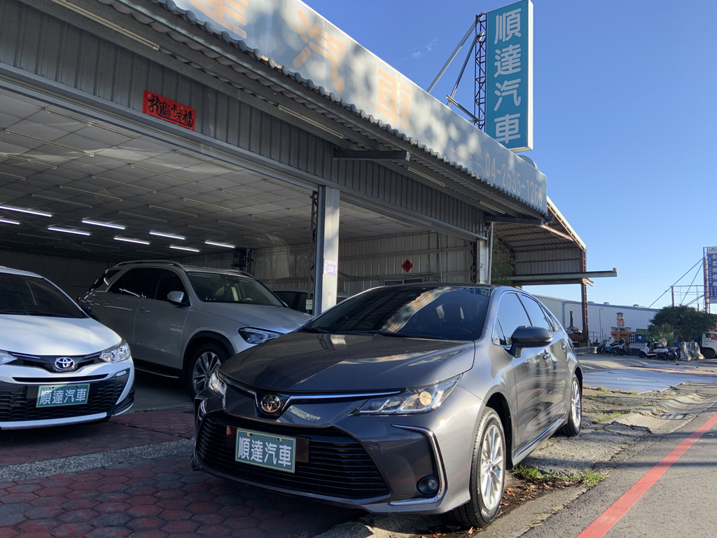 ALTIS  汽油版  2022年  第1張相片