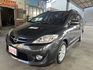 MAZDA馬自達 MAZDA 5  第1張縮圖