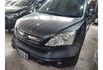 Honda CR-V  第1張縮圖