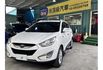 【堅持實車實價 車況透明】2.0柴油 四輪傳動 方控 導航 顯影 藍芽 雙區恆溫  第1張縮圖