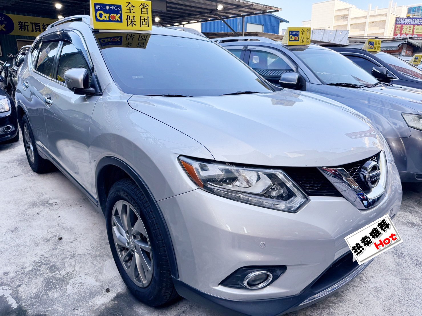  2015年 Nissan X-Trail 2.5L  第6張相片