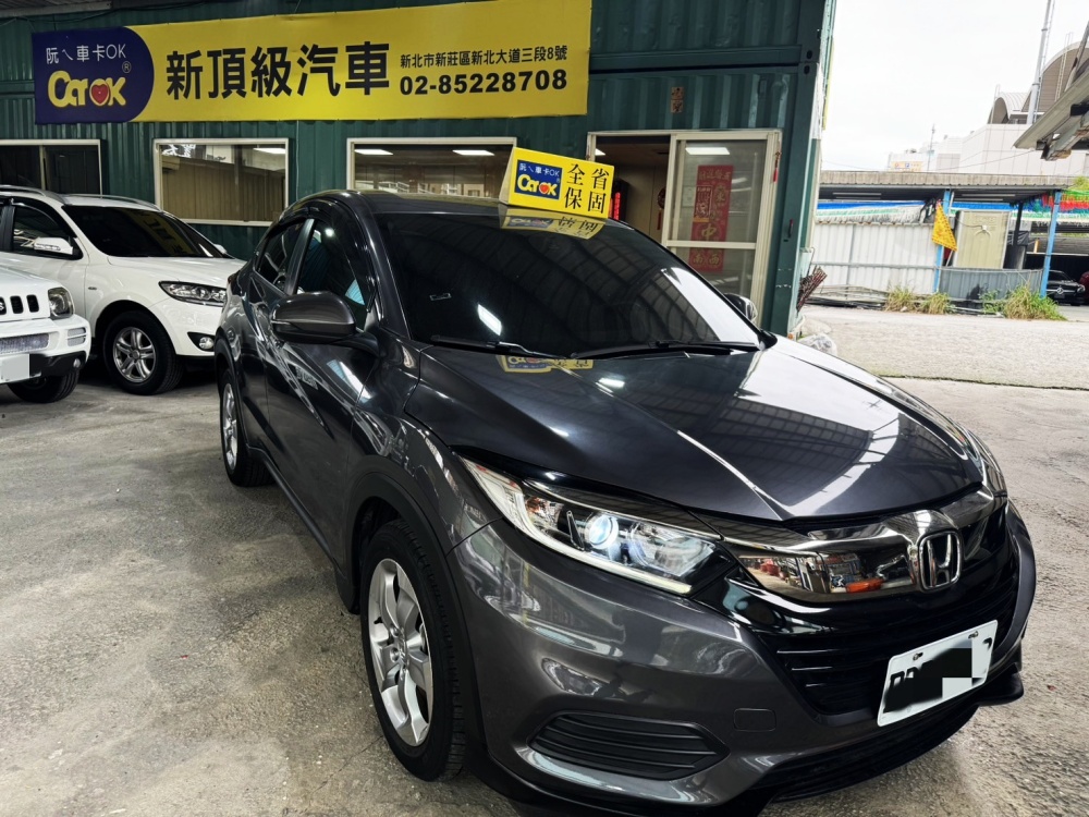 2020年Honda HR-V 1.8L  第2張相片