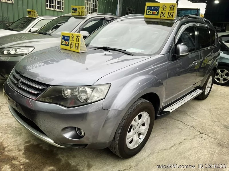 2009年  Mitsubishi Outlander 2.4L  第1張相片
