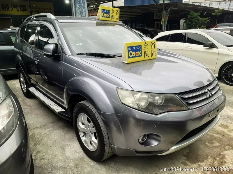 2009年  Mitsubishi Outlander 2.4L  第2張相片