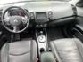 2009年  Mitsubishi Outlander 2.4L  第5張縮圖