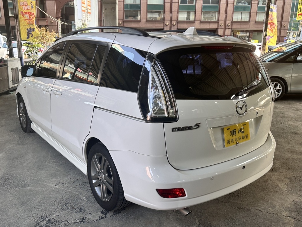 2011年 Mazda5  2.0  第2張相片