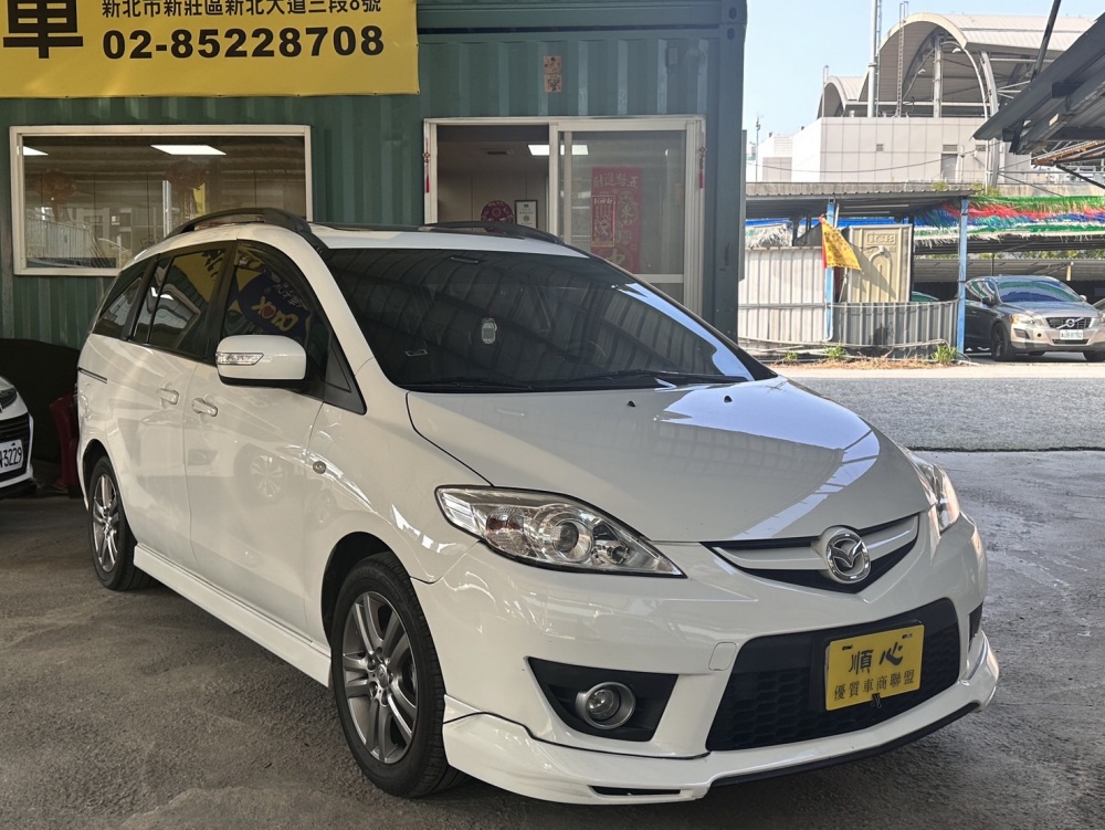 2011年 Mazda5  2.0  第3張相片