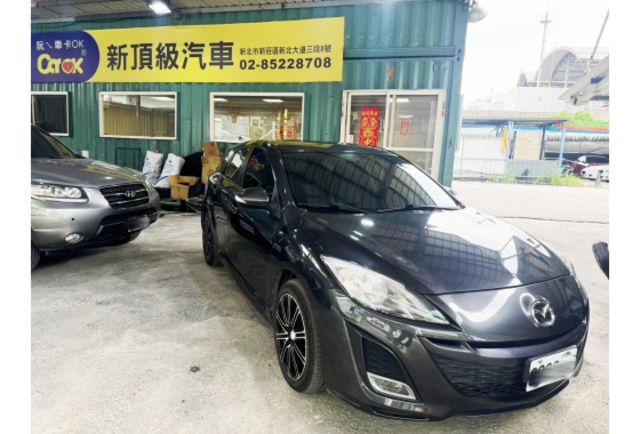 2010 MAZDA 馬三 五門 2.0天窗版本 只跑9萬7千公里~!!超漂亮!! 售價只要18萬8 即可入主~!! 認證車  第1張相片