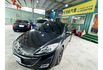 2010 MAZDA 馬三 五門 2.0天窗版本 只跑9萬7千公里~!!超漂亮!! 售價只要18萬8 即可入主~!! 認證車  第2張縮圖