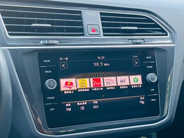 ◆◆【昶旭汽車嚴選】◆◆一手車  里程保證  I-Key  跟車  Apple CarPlay  4WD 電動尾門  第14張相片