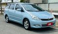 ◆◆【昶旭汽車嚴選】◆◆  第3張縮圖