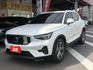 ◆◆【昶旭汽車嚴選】◆◆  第1張縮圖