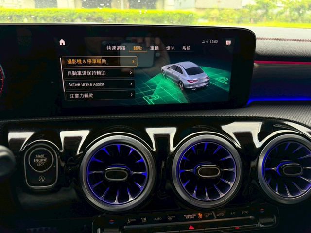 ◆◆【昶旭汽車嚴選】◆◆  第12張相片