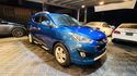 HYUNDAI現代 TUCSON  第16張縮圖