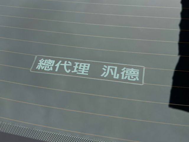 F32 420I MSPORT 總代理 一手女用車 全車原版原漆 小改款B48引擎 5AS駕駛套件 屏東中古車推薦  第7張相片