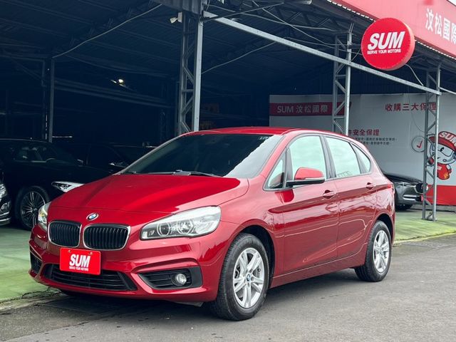 BMW 218I 五門車 媽媽代步買菜首選 國產車的價格升級雙B 屏東中古車推薦：汶松國際汽車  第1張相片
