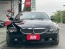 E63 645CI V8暴力美學 定速 雙前電動座椅 前後倒車雷達 天窗 恆溫空調  屏東進口車推薦：汶松國際  第4張縮圖