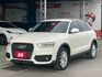 Q3 TFSI HID頭燈 換檔撥片 倒車顯影 電動座椅 恆溫空調 多功能觸碰螢幕 屏東進口車推薦：汶松國際汽車  第1張縮圖