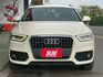 Q3 TFSI HID頭燈 換檔撥片 倒車顯影 電動座椅 恆溫空調 多功能觸碰螢幕 屏東進口車推薦：汶松國際汽車  第4張縮圖