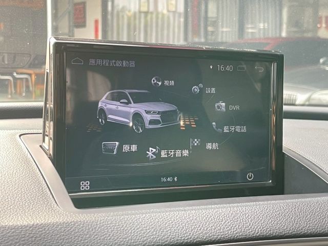 Q3 TFSI HID頭燈 換檔撥片 倒車顯影 電動座椅 恆溫空調 多功能觸碰螢幕 屏東進口車推薦：汶松國際汽車  第14張相片