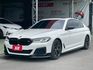 G30 530I 摸門解鎖 盲點偵測 定速跟車 Apple Carplay 電動尾門 天窗 屏東進口車推薦：汶松國際  第1張縮圖