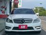 w204 c250 AMG總代理 原版件 HK音響 免鑰匙啟動 天窗 等配備 屏東中古車推薦：汶松國際汽車  第4張縮圖