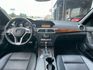 w204 c250 AMG總代理 原版件 HK音響 免鑰匙啟動 天窗 等配備 屏東中古車推薦：汶松國際汽車  第8張縮圖