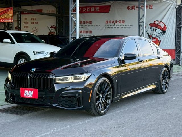 G12 740LI M 原鈑件 5AS駕駛輔助套件 HK音響 電吸門 菱格紋座椅配備滿 屏東進口車推薦：汶松國際汽車  第1張相片