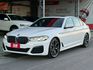 G30 530I Msport 電尾門 5AS智慧輔助套件 前後座椅加熱等配備 高雄進口車推薦：汶松國際汽車  第1張縮圖