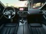 G30 530I Msport 電尾門 5AS智慧輔助套件 前後座椅加熱等配備 高雄進口車推薦：汶松國際汽車  第10張縮圖