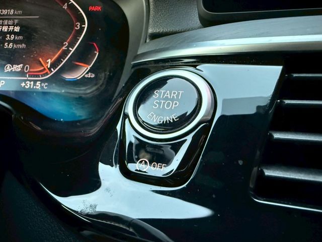 G30 530I Msport 電尾門 5AS智慧輔助套件 前後座椅加熱等配備 高雄進口車推薦：汶松國際汽車  第11張相片