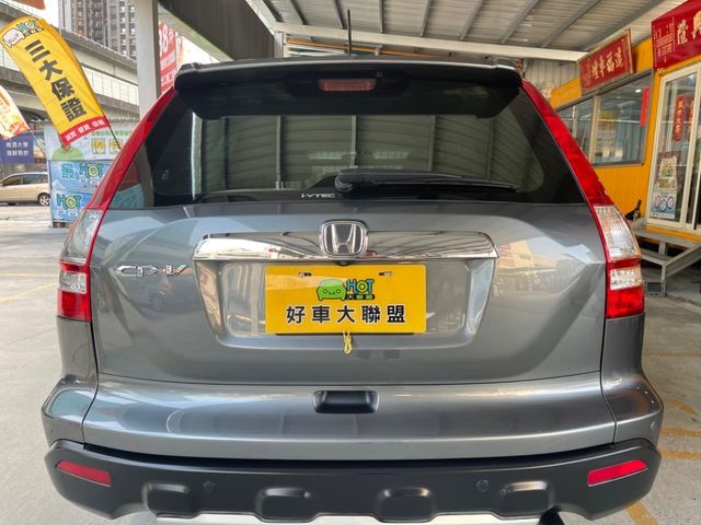 HONDA本田 CR-V  第5張相片