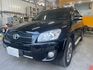 TOYOTA豐田 RAV4  第1張縮圖