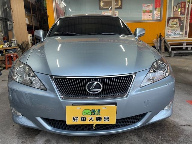 LEXUS凌志 IS250  第2張相片