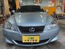 LEXUS凌志 IS250  第2張縮圖