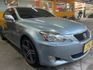 LEXUS凌志 IS250  第5張縮圖