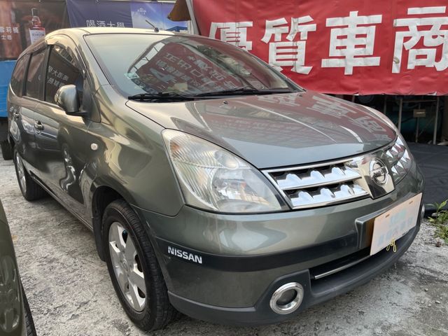 NISSAN日產 LIVINA  第3張相片
