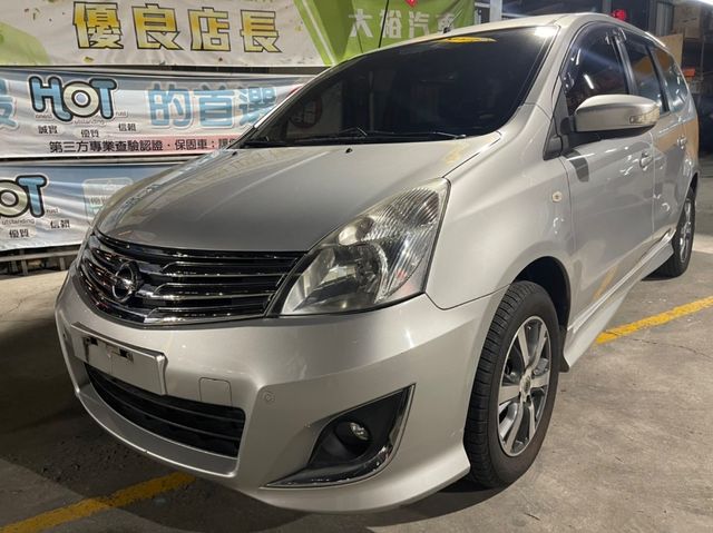 NISSAN日產 LIVINA  第1張相片