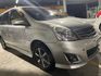 NISSAN日產 LIVINA  第2張縮圖