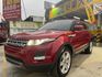 LAND ROVER路華 RANGE ROVER EVOQUE  第1張縮圖