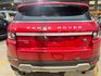 LAND ROVER路華 RANGE ROVER EVOQUE  第3張縮圖