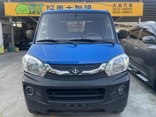 MITSUBISHI三菱 VERYCA  第2張相片