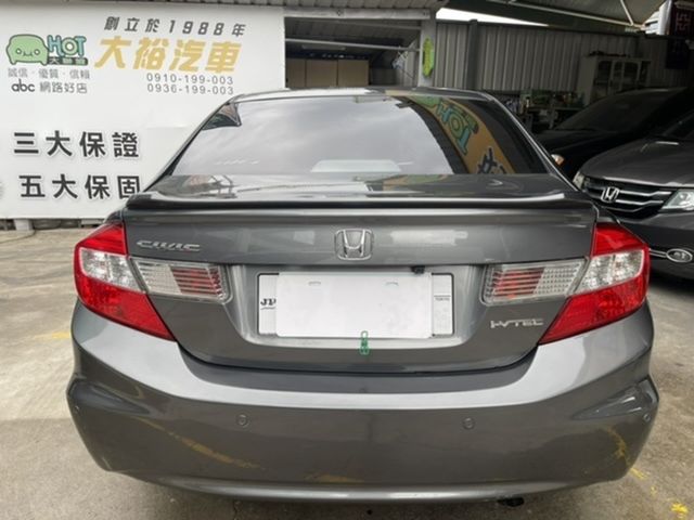 HONDA本田 CIVIC  第13張相片