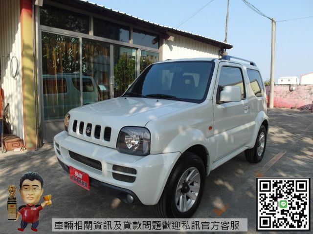 中古車 向自然越野性格挑戰 4wd 車頂行李架 後座分離式傾倒 日夜可調式後視鏡 免頭款牽車 歡迎賞車 Suzuki 鈴木 Jimny 彰化縣 Findcar 找車網