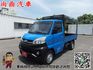 2020型 四輪傳動 手排 原鈑件 里程僅跑6萬 新安裝三面篷 有行車紀錄器  第1張縮圖
