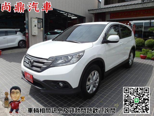 2013型 2.4L 已加裝安卓機 定速 換檔撥片 藍芽 導航 倒車雷達 後座出風口 行車紀錄器 歡迎來店賞車  第1張相片