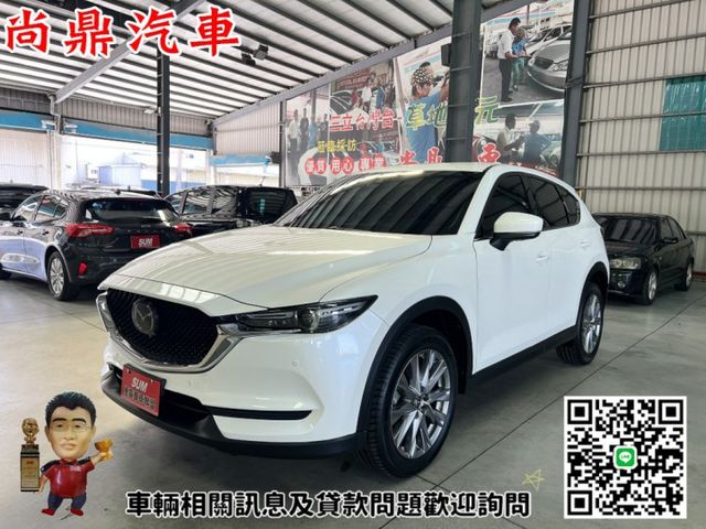 旗艦經典 全車原鈑件 BOSE音響 ACC跟車 車道偏離 電動尾門 免鑰匙 盲點 360環景 電動座椅 CARPLAY  第1張相片