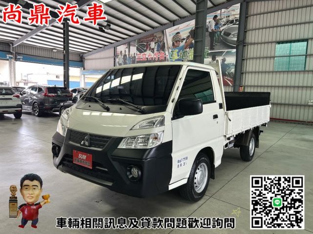 2024型 里程僅跑2萬 全車原鈑件 升降尾門 倒車影像 行車紀錄器 賺錢車 車子漂亮 歡迎賞車  第1張相片